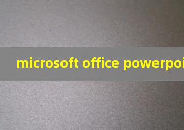 microsoft office powerpoint读音